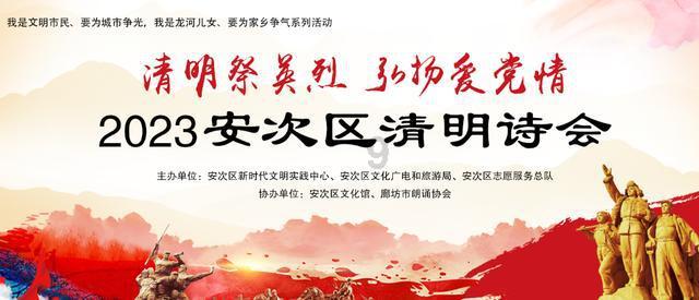 原始丛林找星星